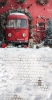 tlo-swiateczne-boze-narodzenie-waskie-Z560.webp