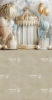 tlo-karnawal-przedszkole-urodziny-balony-159x300-CL1539.webp